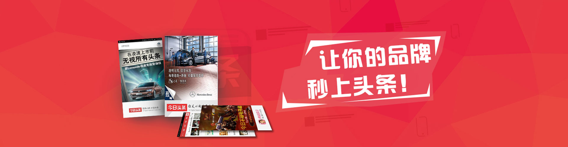钦南sem专员