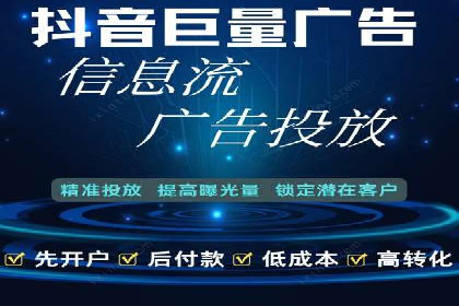 某品牌通过SEM竞价代运营公司实现品牌飞跃的历程